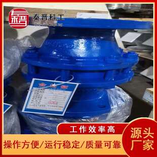 天然气管道阻燃防爆型阻火器 法兰不锈钢阻爆燃型管道阻火器装置