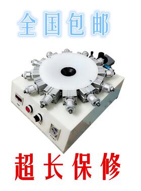 B22全自动灯头机 台式灯头夹具 E27锁紧器 LED球泡高富帅生产设备