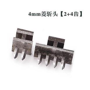 无声斩钳菱钳斜平斩皮革打孔工具打孔器皮具静音菱斩皮革打孔