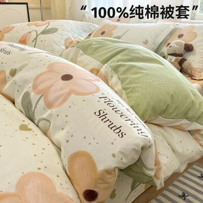 纯棉被套单件150x200x230被罩套全棉单双人宿舍1.5m被单四季通用