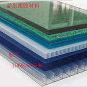 亚克力板彩色透明磨砂石头纹波浪纹水波纹条纹岩石纹凹凸纹木头纹