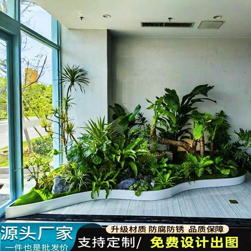 定制户外不锈钢花箱异形铁艺花盆室外摆花坛成品阳台弧形移动花槽