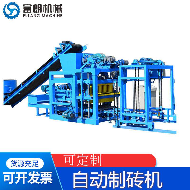 出口标准QTF4-25全自动免烧制砖机沿彩砖空心砖标砖brickmachine