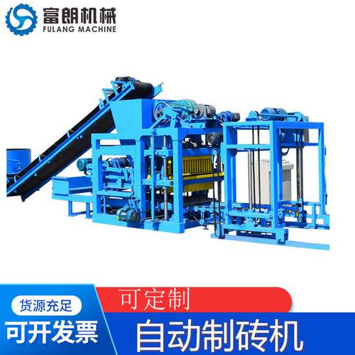 出口标准QTF4-25全自动免烧制砖机沿彩砖空心砖标砖brick machine