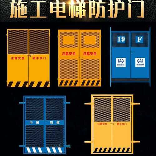 建筑安全围挡 边栏防护警示施工临基坑 工地定型化隔离围栏护栏
