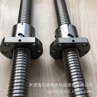 型号齐全 加工制作 SFU冷轧C7 冷轧滚珠丝杠