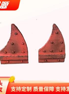 WCD型月牙挡车器 _弯式挡车器_ 挡车器厂家