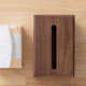 高级简约乌檀木纸巾盒整理收纳抽纸盒酒店餐厅客厅创意家用纸巾盒