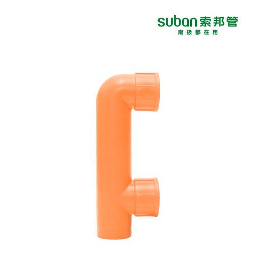 索邦PPR水管接头配件家装自来管热熔三通内丝F型内螺纹三通