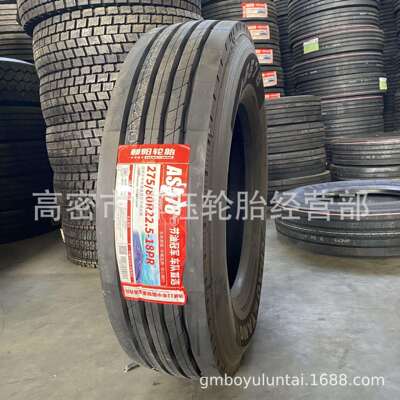 朝阳 275/80R22.5 全钢真空卡货车平板拖车轮胎AS578花纹18层级