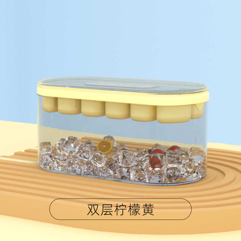 椭圆形12格制冰模具按压冰格硅胶冰盒带盖辅食格子冰箱冻冰块神器
