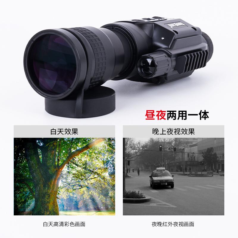 NV760DV76D数码红外单外筒夜0视仪夜间拍照录像户外全黑红线清N晰