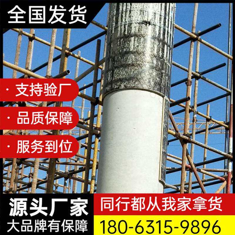 圆柱模板哪有卖,圆柱模板生产生产厂,木质圆柱的子模板模具生产