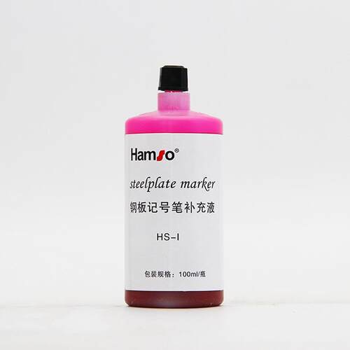 Hamso金属钢板钣金记号笔 汽车船舶模具油污表面 耐防锈油标记笔