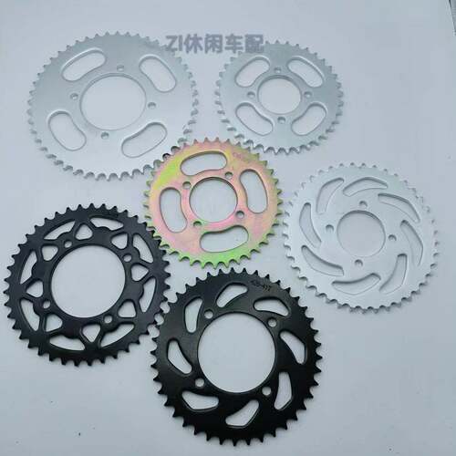 越野摩托车改装配件小高赛后链轮大链盘牙盘420#428#内径52等套链