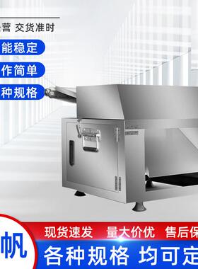 商用刀拨面机驴蹄面机全自动一体机不锈钢多功能输送带拨面电动
