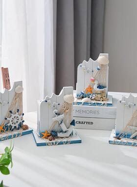 地中海风格创意笔筒收纳盒海洋风家居木质办公桌面装饰品摆件礼物