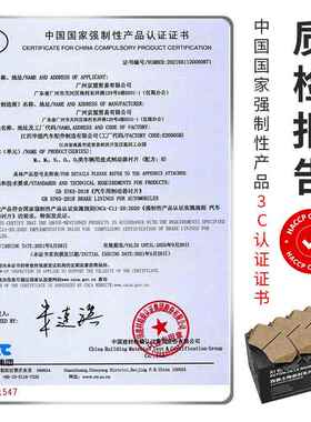 长城C2酷熊赛M1凌傲M2炫0丽4弗H1赛M影C30前后轮无品牌/刹车片陶