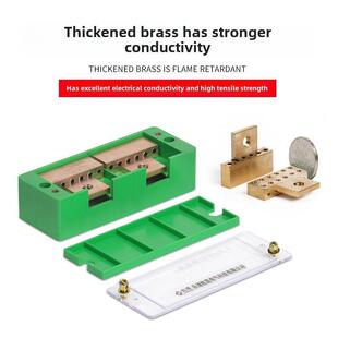 out端子块线分离器接线盒表面安装 连接器终端家用接 in和12