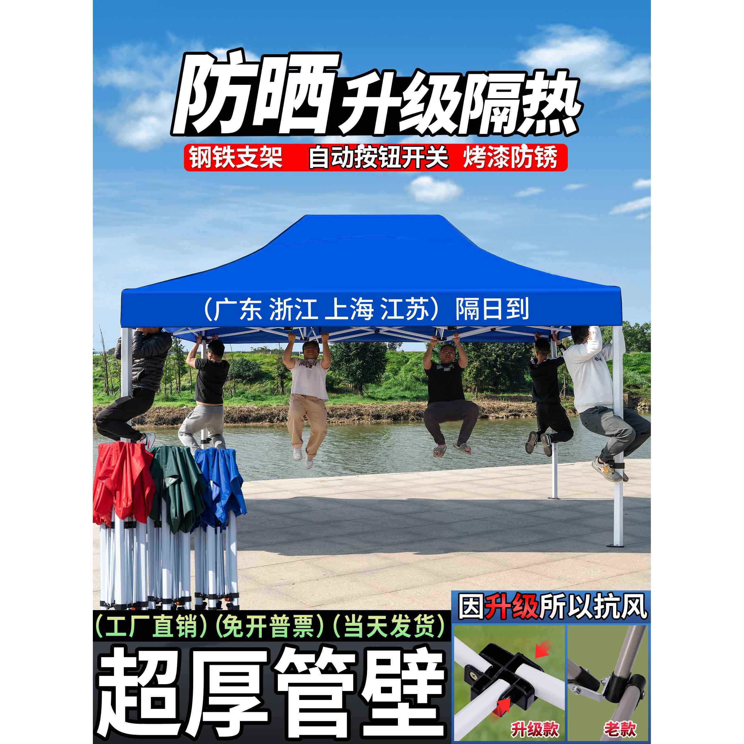 英国文化协会