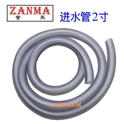 赞6PTY寸150mm钢丝管吸水进水管下水管马耐老化明透PVC材质1米管