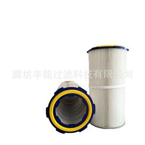六耳筒快拆工业除尘滤芯过烧尘结滤芯除滤可定制滤芯空气粉尘滤