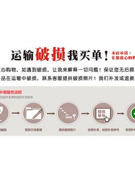 创意玻璃帆船瓶中船漂流瓶 一帆风顺工艺船商务礼品