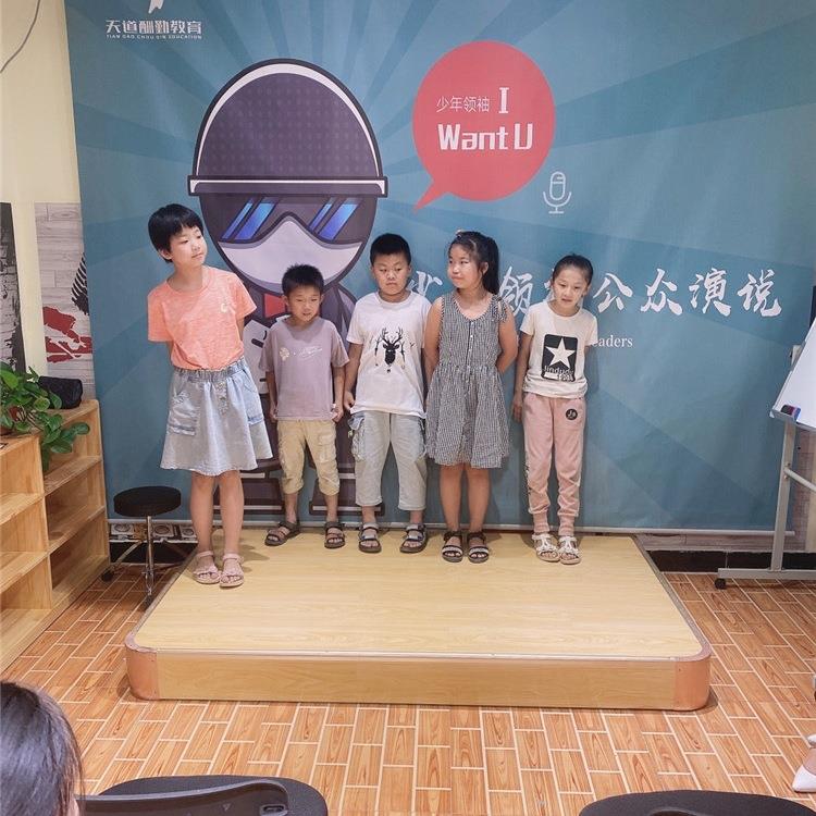 小舞台半圆室演内985教师移动讲台弧木质成品度地台讲台实吧木酒图片