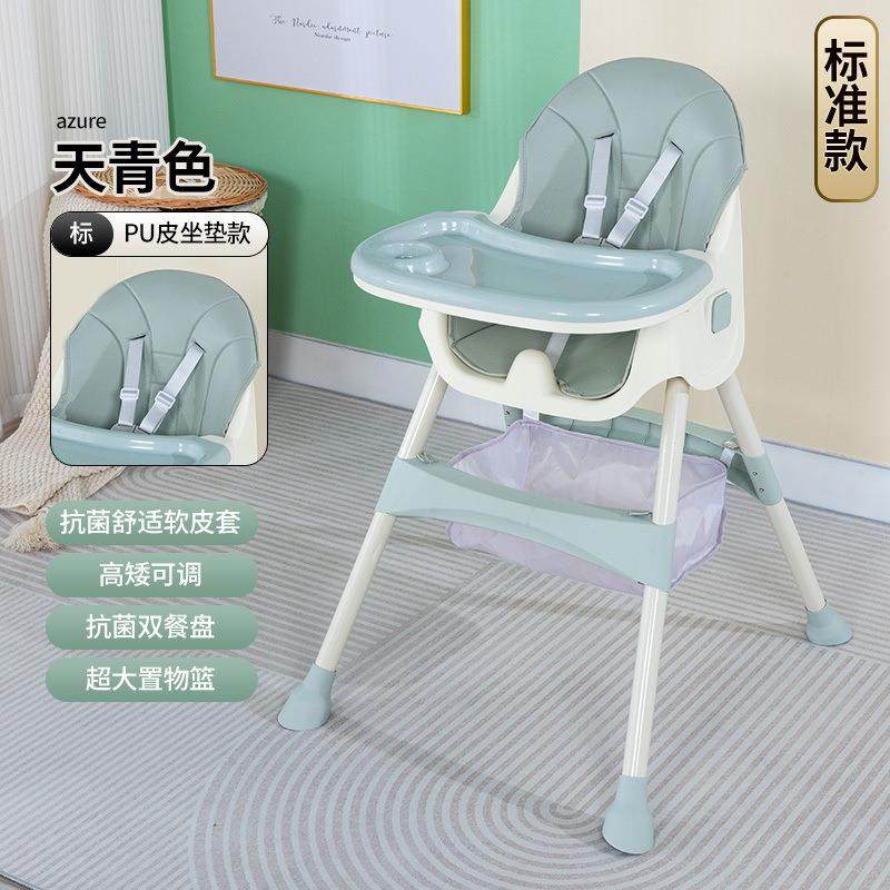 可坐躺宝VWU宝餐桌椅婴儿餐椅家坐垫厂防侧翻防用摔调节包邮家