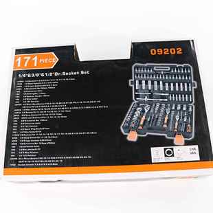 直销套筒扳手全套工具箱套装维修工具套筒棘轮扳手螺丝多用