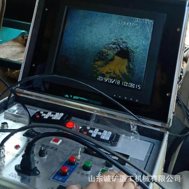 矿用防爆彩色成像仪参数齐全HYKJ-5000井下电视
