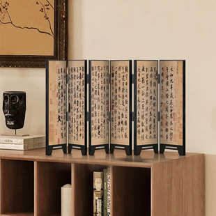 中国风兰亭集序桌面屏风摆件房间布置书法字画客厅玄关柜装饰品