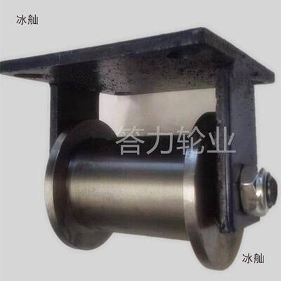 轨道钢轨h槽载重导轨行走轮工字钢C型轨滑轮方槽双边大门轨垒德株