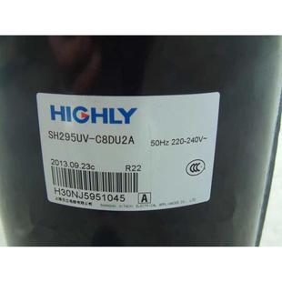 SH336SV C8DU2A SH300UA适用于海立压缩机 C8LU SH295UV