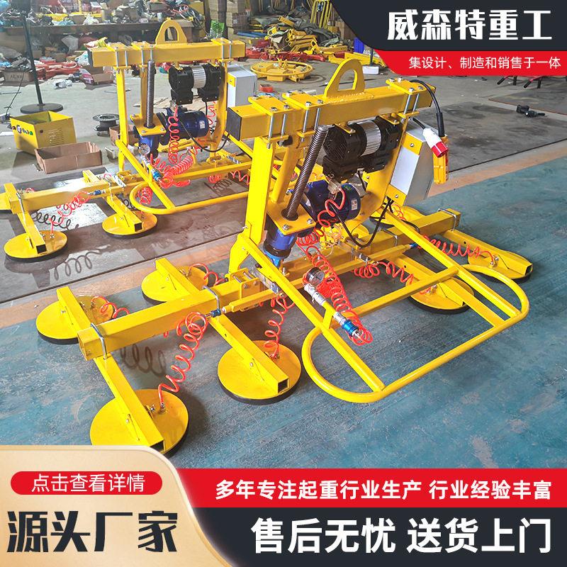 厂家出售海绵微孔吸盘吊具180度翻转真空吊具海绵真空吸盘吊具