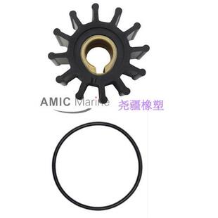 橡胶柔性叶轮适用于Oberdorferpump302m 03Replaces6620