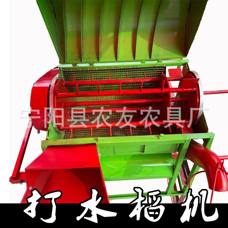 水稻脱粒机稻谷脱粒机打谷机小型电动打谷子机谷子脱粒机