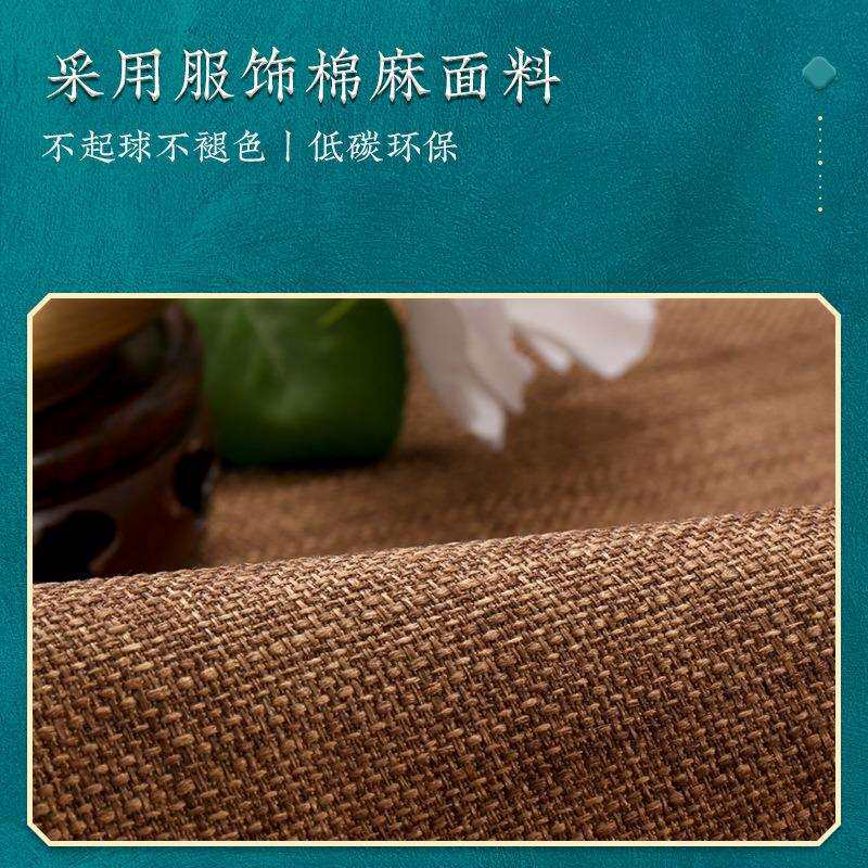 桌旗中式餐椅茶旗装饰布茶旗长条布艺桌布新中式餐桌茶桌餐旗茶台