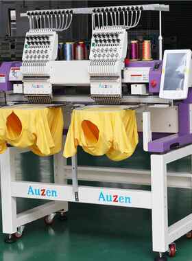 Au帽zen奥呈2能头电AZ1202绣脑花机成衣平绣绣三合一多功电脑绣花