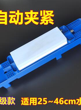 新款磨刀石固定架家用水槽塑料支架不锈钢防滑调节自动夹蓝色