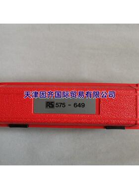 欧时RSPRO575-649扭矩扳手,扭矩范围8-40Nm