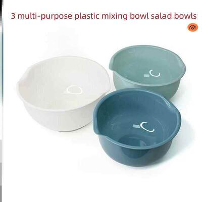 3 PCS Mixing Bowls Multipurpose Plastic Mixing Bowl Salad碗