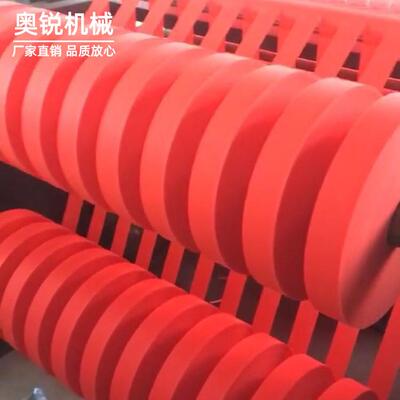 厂家塑料薄膜卷筒纸无纺布分切机供应全自动整齐分切复卷机