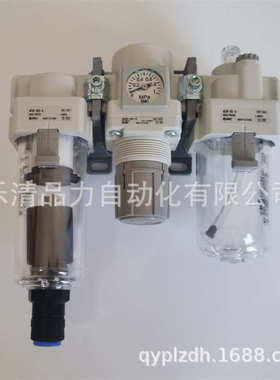 三联件AC20-N01-N02/G/E/M/D/C/DG/CG/DE/CE-1-2-R-S-V-N-T-A-B-D