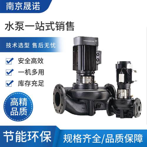 GRUNDFOS格兰富水泵叶轮 机械密封 泵轴等水泵维修配件TP65-180/2