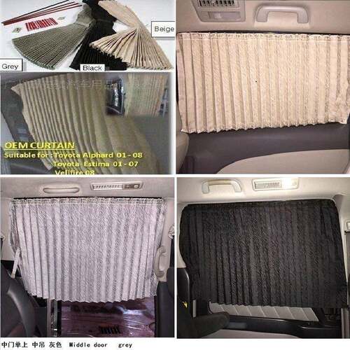 适用40系埃尔法窗帘ALPHARD隔热VELLFIRE10-30系硬布加厚百叶窗帘