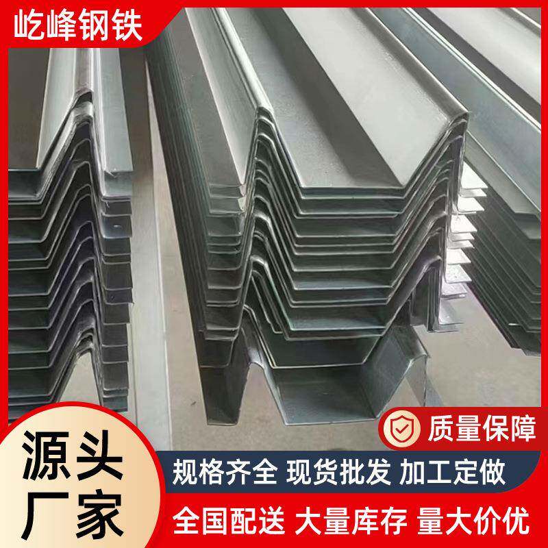 水槽厂家加工q235b热镀锌横向水槽中水槽锌铝镁M水槽光伏水槽