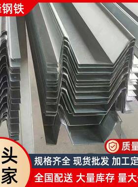 水槽厂家加工q235b热镀锌横向水槽中水槽锌铝镁M水槽光伏水槽