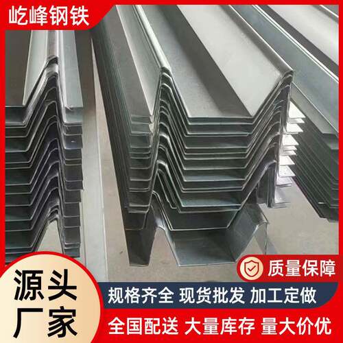 水槽厂家加工q25b热镀锌横向水槽中水槽锌铝镁M水槽光伏水槽