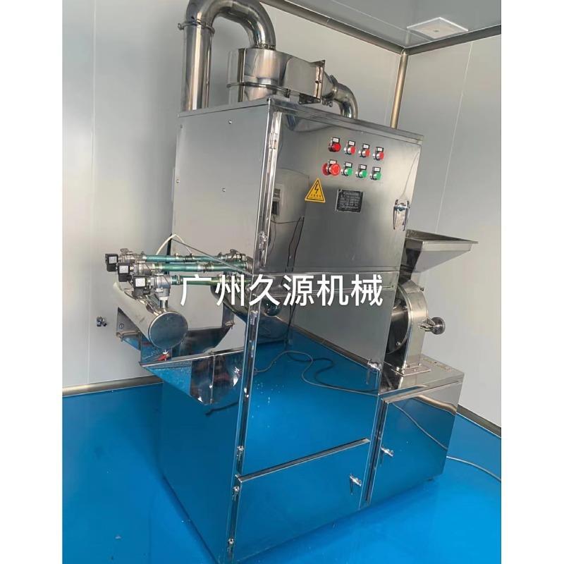 W自F-脉冲除尘粉碎机粉机组WF-30B食连体式动出料中草药品除尘碎